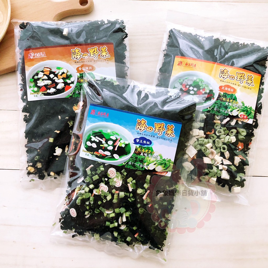 象象媽咪【現貨】台灣 海藻問屋 海帶芽 蟹玉海鮮海帶芽 豆腐蘑菇海帶芽 香菇雞肉海帶芽 海帶芽