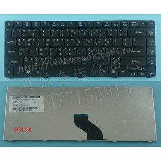 ACER Aspire AS 4535 4535G 4540 4540G 繁體中文鍵盤 F3 藍芽