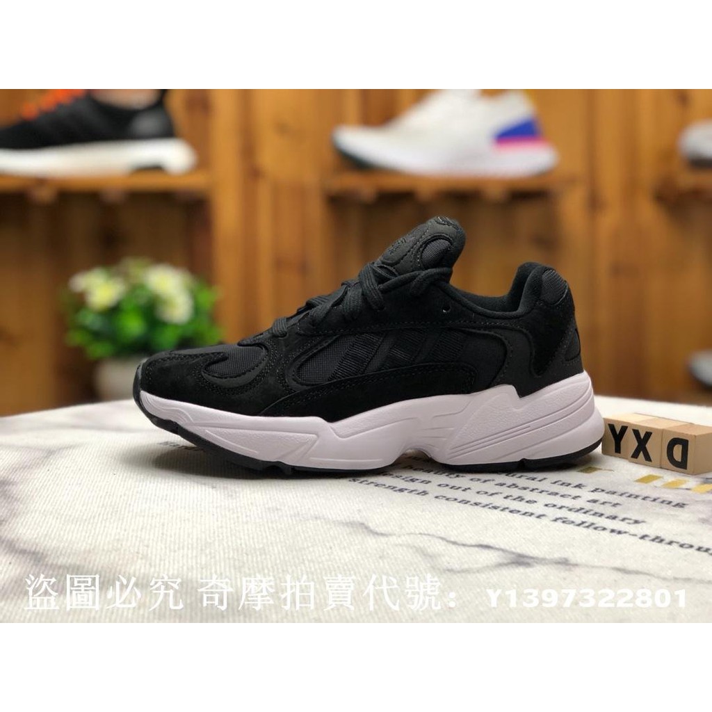 cg7121 adidas