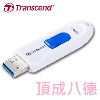 Transcend 創見JF790W JF790K USB3.1 Gen1 白色 黑色隨身碟 64G 128G 256G