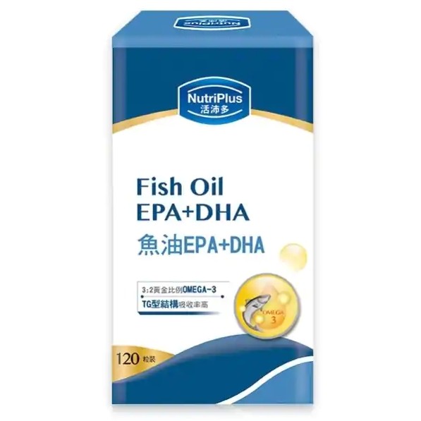 活沛多NutriPlus 魚油DHA+EPA軟膠囊120粒