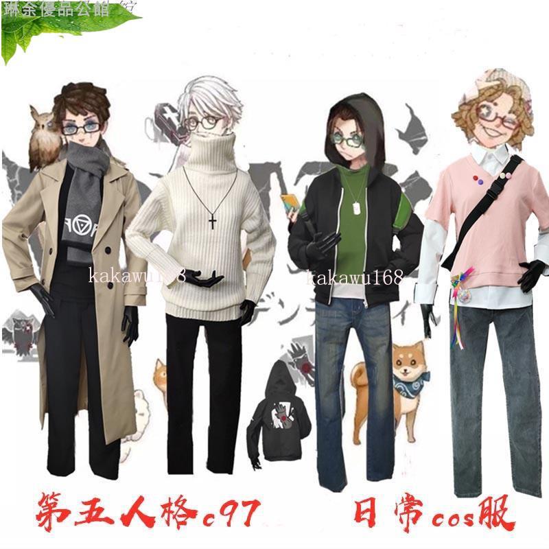 全館免運 第五人格c97同人先知入殮師傭兵麥克cos服日常服cosplay 琳余 蝦皮購物
