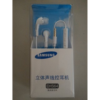「現貨」Samsung三星 Note2/3/4 S4 A5 A7 A8 A9原廠耳機EHS64 EHS-64