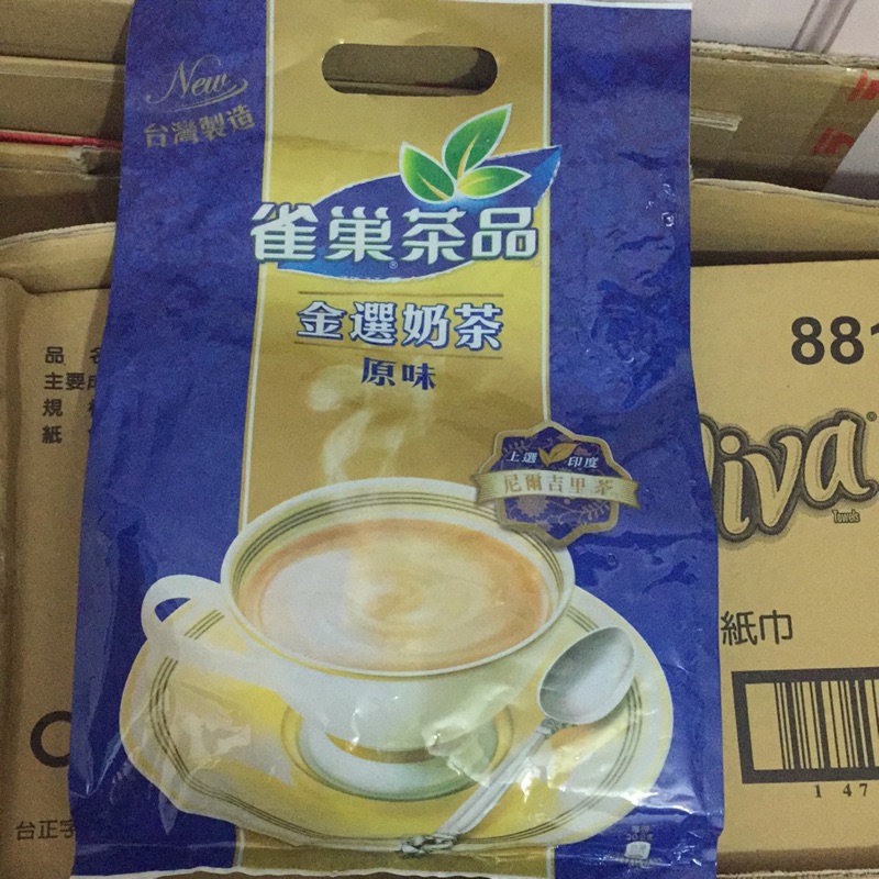 雀巢茶品金選奶茶20g*16包/袋（原價138元）