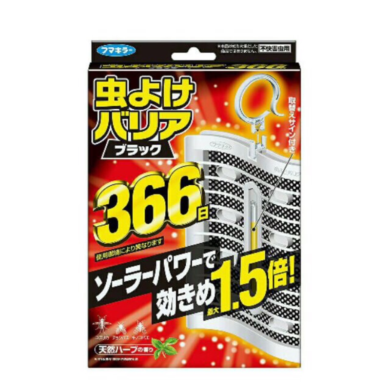 日本防蚊吊片366日1.5倍！