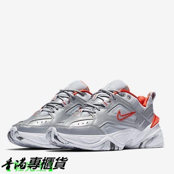 nike m2k tekno silver