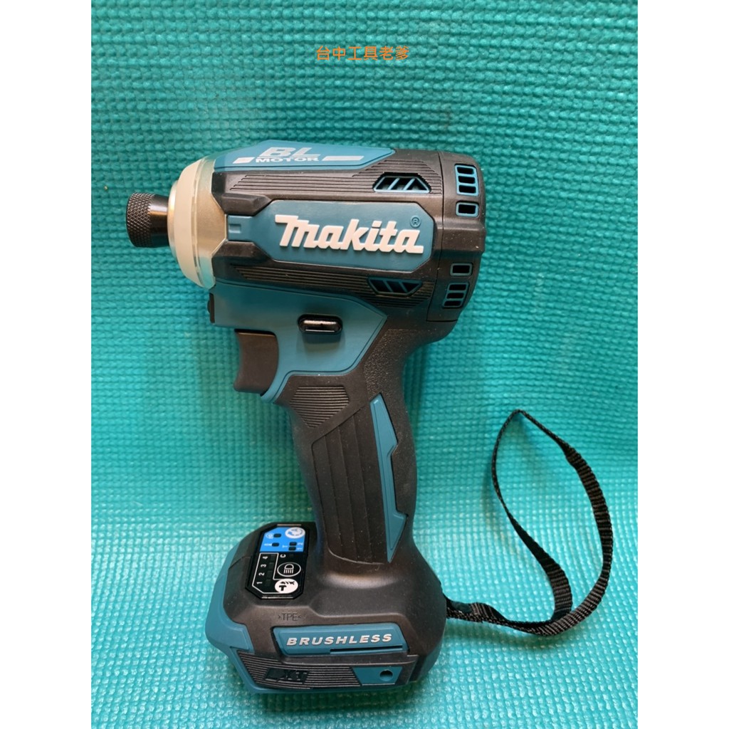 "台中工具老爹"MAKITA 牧田 DTD171 無刷18V充電式衝擊起子機 dtd171z