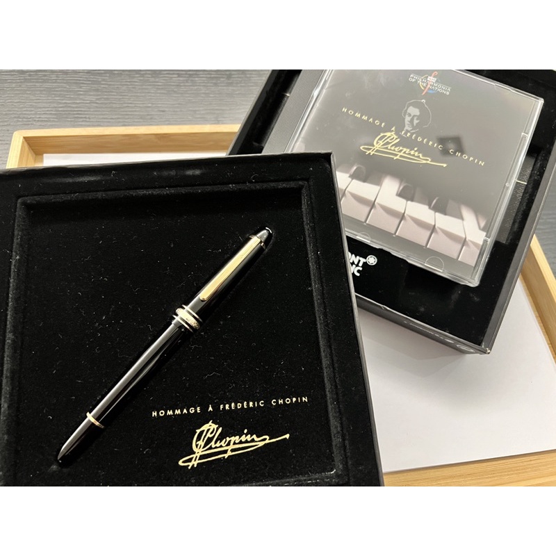 庫存新品 萬寶龍Montblanc Meisterstück 145 蕭邦版