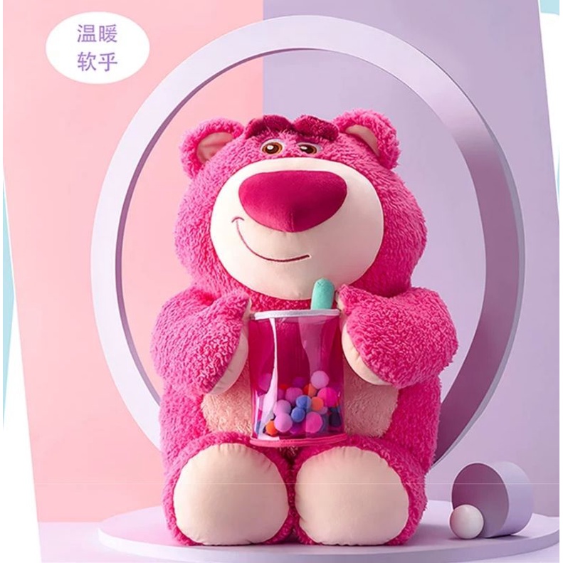 新品💯 皮克斯草莓熊 miniso代購 名創優品 台灣店家正版代購 小紅書同款 拍照好物 可愛娃娃 生日禮物 兒童抱枕