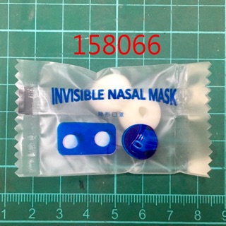 [工具成癮] 隱形口罩 鼻罩 鼻腔過濾器 invisible nasal mask