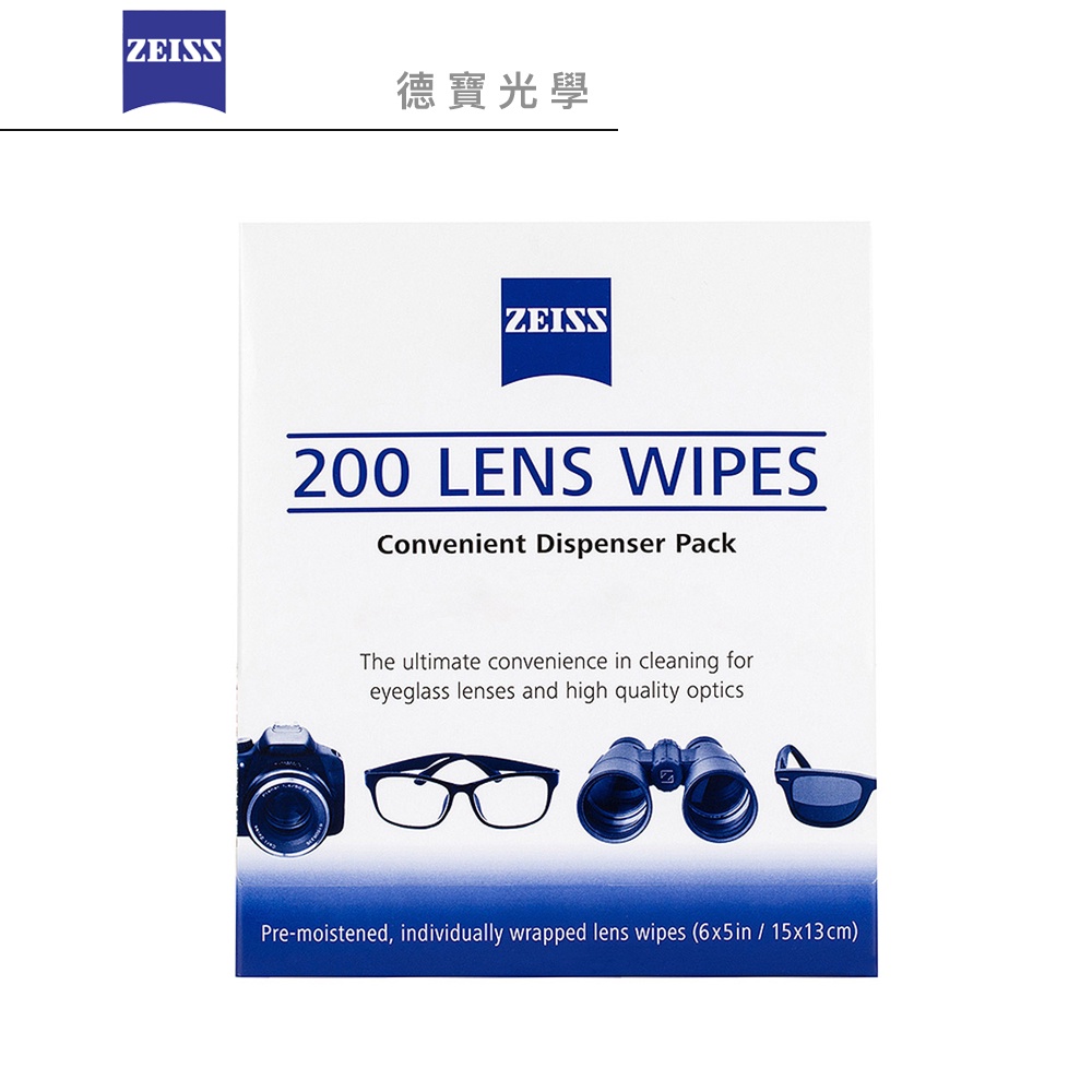 德國 Zeiss Lens Cleaning Wipes 光學鏡片專用酒精拭鏡紙 盒裝200入 出國必買 總代理公司貨