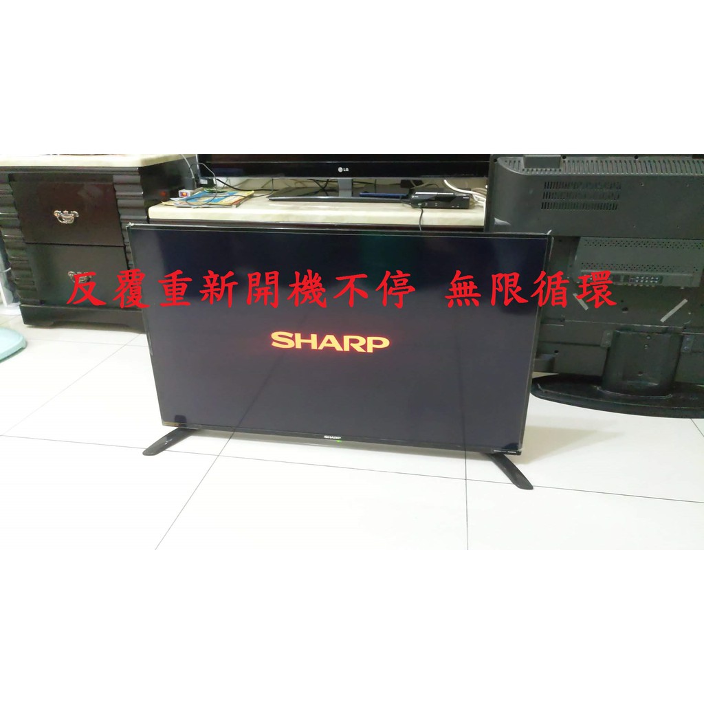 夏普 SHARP LC-40SF466T《主訴：反覆重新開機不停 無限循環 》維修實例