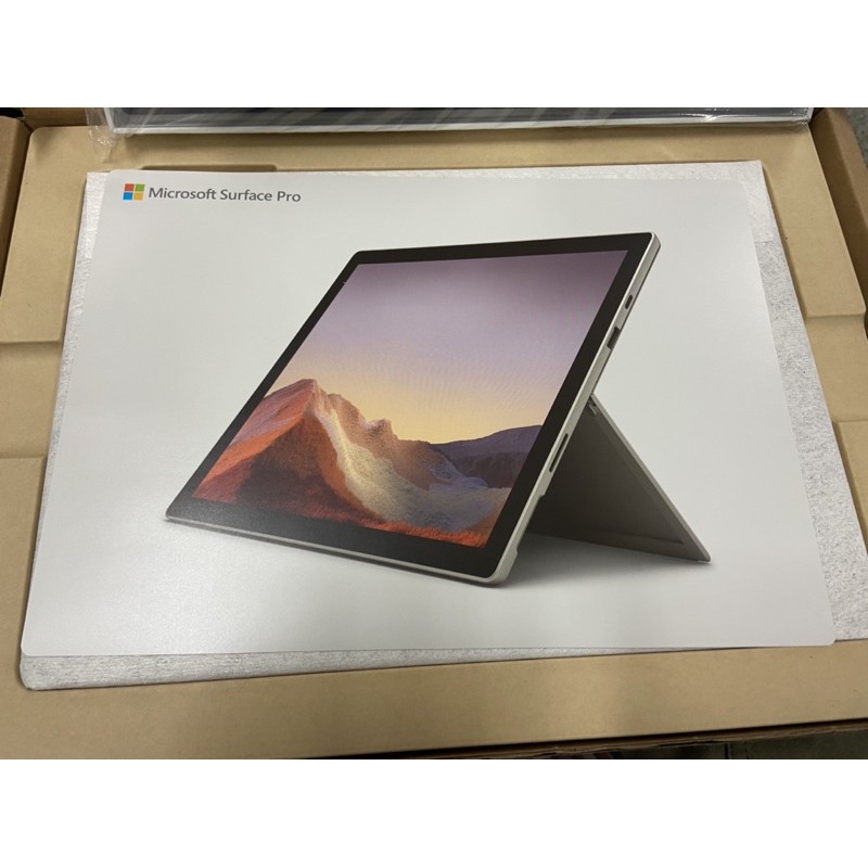 全新Surface Pro7 套裝組（i5/8G/256G)+鍵盤+觸控筆