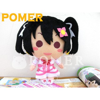 ☆POMER☆日本 一番賞 絕版正品 劇場版 Love Live! 學園偶像電影 矢澤妮可 娃娃 玩偶 吊飾 生日禮物
