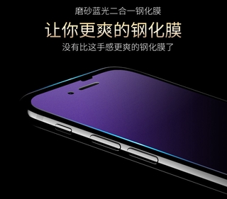 Image of thu nhỏ 磨砂鋼化膜滿版防藍光磨砂保護貼適用於小米10T POCO M3 X3 NFC Pro 紅米 9T Note  9 Pro #5