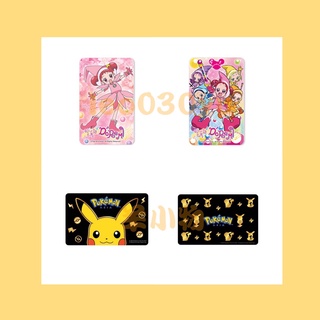 羊¨̮💕՞現貨՞全新 小魔女 DoReMi 20週年紀念 icash2.0 / 寶可夢皮卡丘 萌萌臉 剪影 悠遊卡