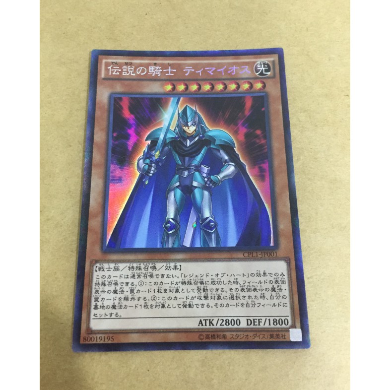 迪馬歐斯 優惠推薦 21年7月 蝦皮購物台灣