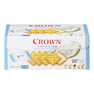 Crown 多穀牛奶夾心餅乾 16公克 X 48入 辦公室點心【Sunny Buy】