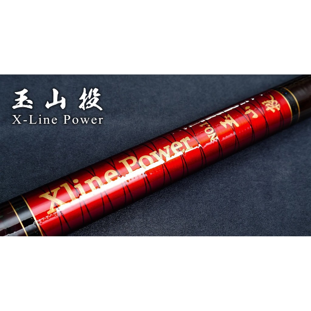遠投竿50號 Ptt討論與高評價網拍商品 21年7月 飛比價格