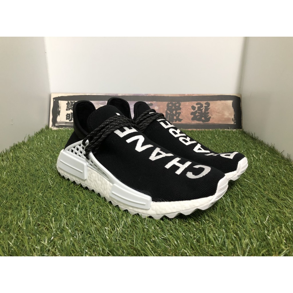 chanel adidas pharrell