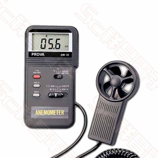 【祥昌電子】TES 泰仕 AVM-01 數位式風速計 風速錶 風量計