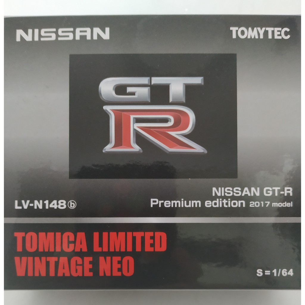 全新TOMICA LIMITED VINTAGE NEO_LV-N148(b)_NISSAN GT-R(銀) 單量套組