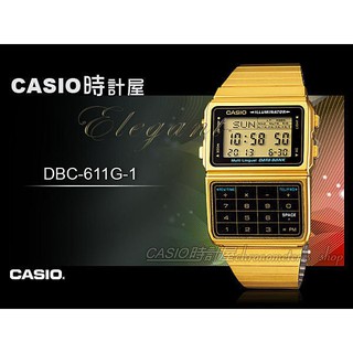 CASIO時計屋 卡西歐手錶 DATA BANK DBC-611G-1D 25組資料 備忘錄計算功能 DBC-611G
