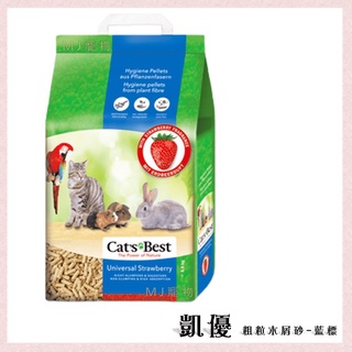 <MJ寵物> Cats Best 德國凱優 藍標粗粒木屑砂11KG