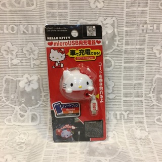 Hello Kitty 手機車充器