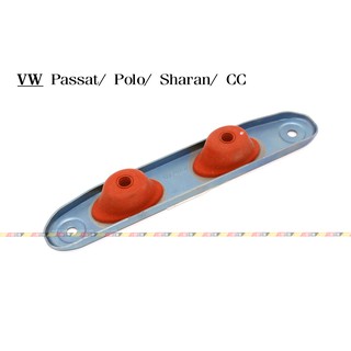 (VAG小賴汽車)Passat Polo Sharan CC 排氣管 吊耳 支架 全新
