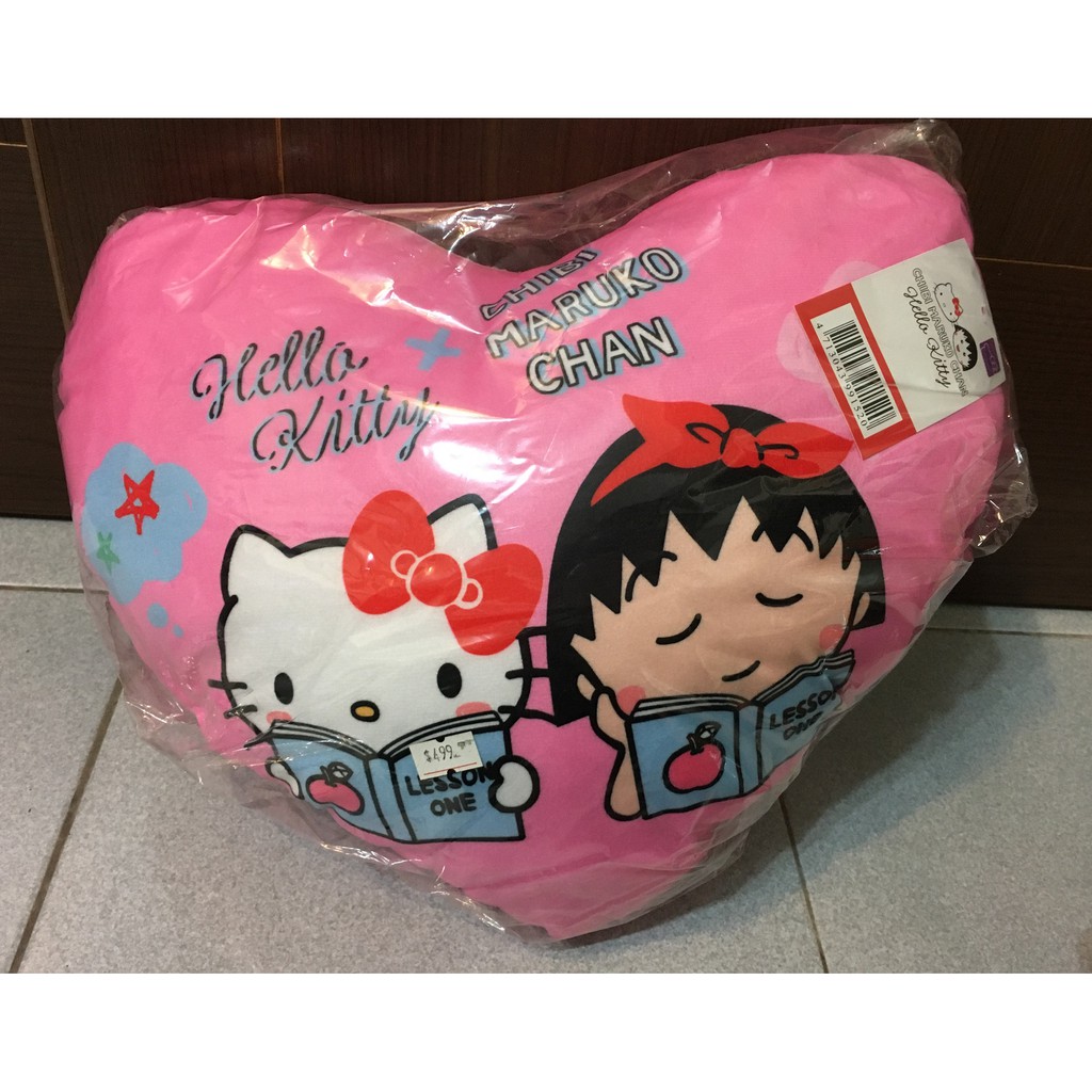 三麗鷗(Sanrio)-Hello Kitty+櫻桃小丸子聯名款 愛心抱枕