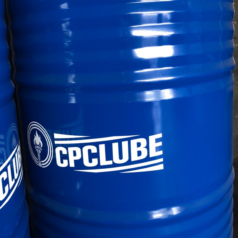 【中油CPC-國光牌】橡膠軟化油、101號、NO.101、200公升/桶裝【芳香基型】