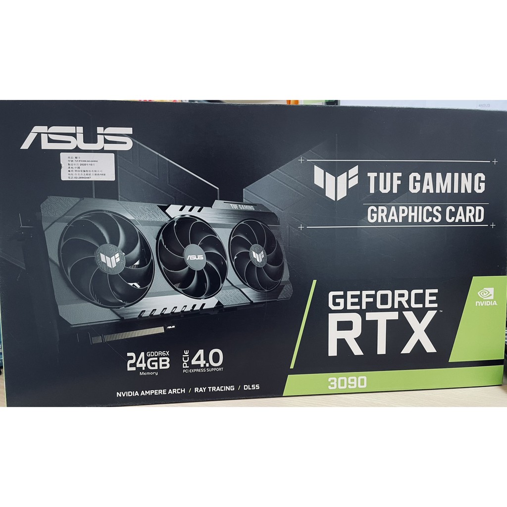 (今上架) AUSU TUF RTX 3090 24G GAMING