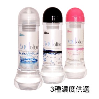 NaClotion潤滑液360ml 濃稠度-黑 標準度-透 柔軟度-粉