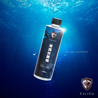 【Cécilio】【玻璃封體劑】 玻璃防爆膜/免除油膜/免雨刷/防水/安全帽鏡片/玻璃鍍膜/視野清晰/前擋玻璃/快速撥水