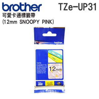 Brother TZe-UP31 12mm 卡通 史奴比 護貝 原廠標籤帶