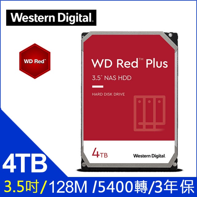 WD【紅標Plus】4TB 3.5吋 NAS硬碟(WD40EFZX)