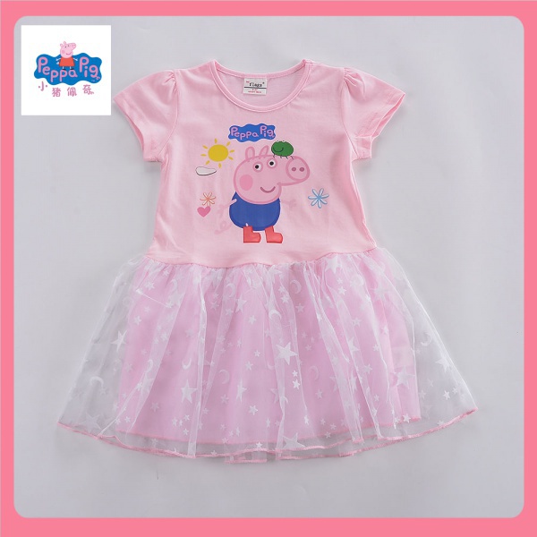 【佩佩豬】佩奇小豬裙子 卡通 女童 可愛粉色 女孩純棉短袖衣服