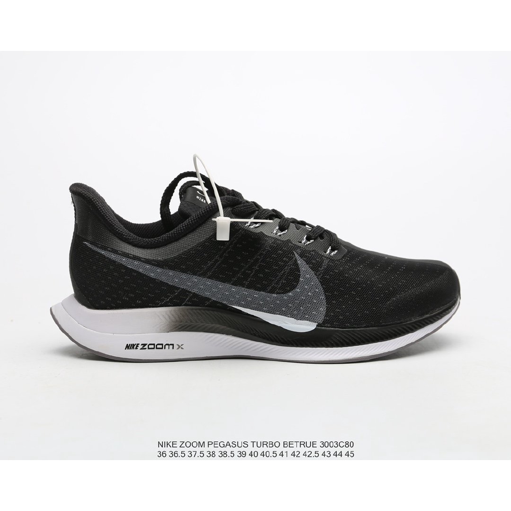nike pegasus 42