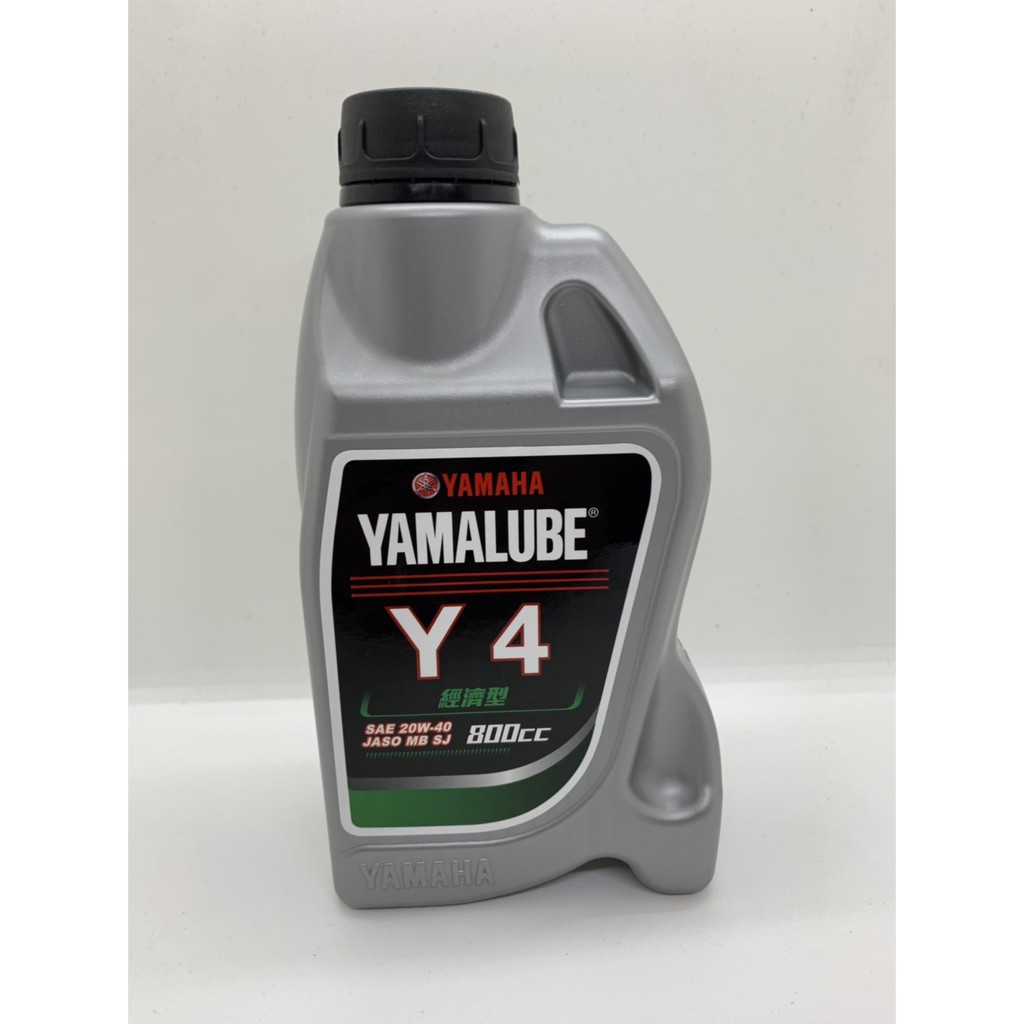 YAMAHA 山葉YAMALUBE原廠機油 Y4 20W40 800cc 黑油 四行程機車 超取至多5瓶 130元