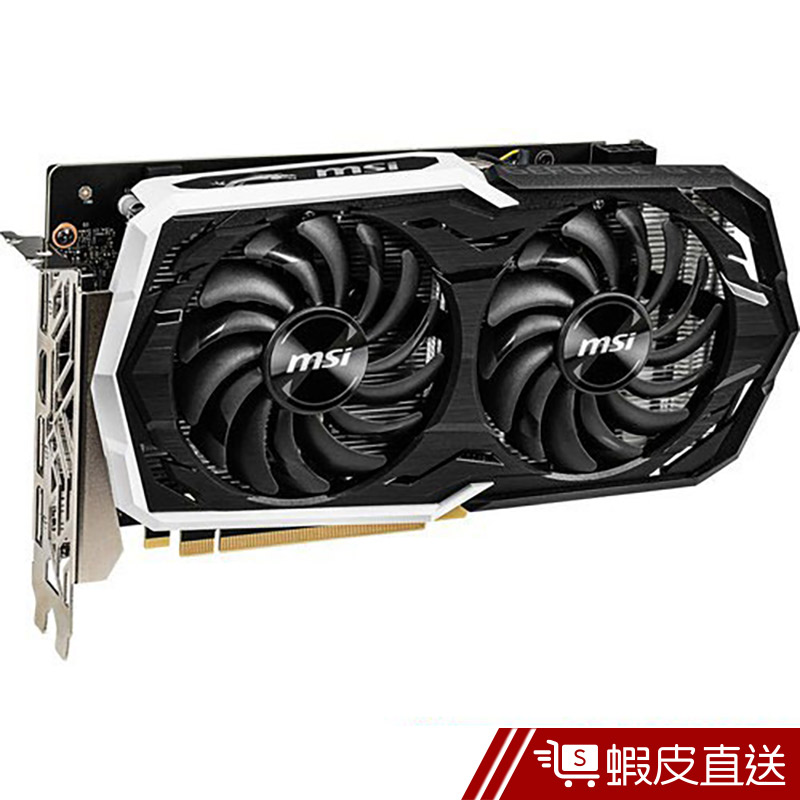 MSI 微星GeForce GTX 1660 Ti ARMOR 6G OC  現貨 蝦皮直送