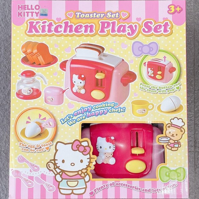 正版 Hello Kitty Kt烤麵包組  烤麵包機 扮家家酒玩具 KT2018
