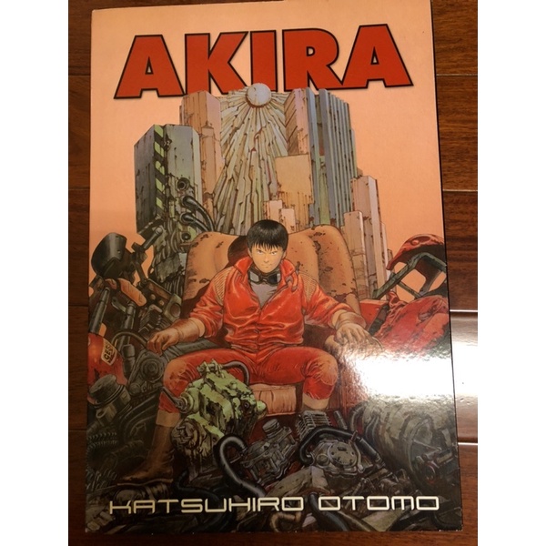 Akira 阿基拉海報講談社大友克洋歐洲版西班牙製約a3 B4 蝦皮購物