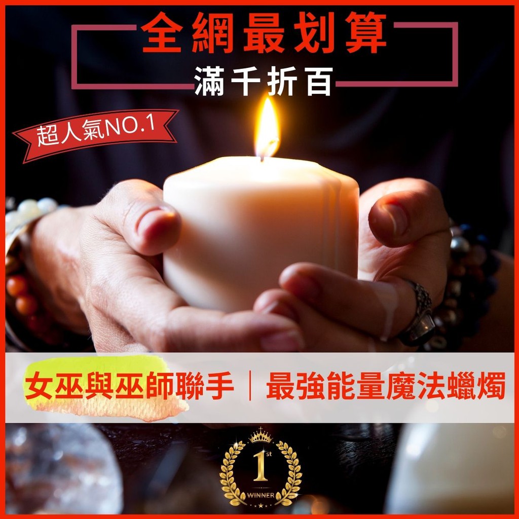 交換愛情 Ptt討論與高評價網拍商品 21年8月 飛比價格