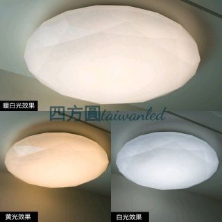 【四方圓LED】鑽石星空 LED 吸頂燈 60w 50公分 星鑽吸頂燈 單色非調光 簡約幾何燈具天花燈