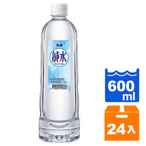 泰山 純水 600ml 24瓶/箱 商場內任五箱免運 限桃園地區下單