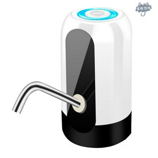 自動智能抽水器 桶裝水抽水器 飲水機 一鍵自動出水 觸控按鍵 USB充電 家用飲用水電動出水器 電動飲水機 壓水器