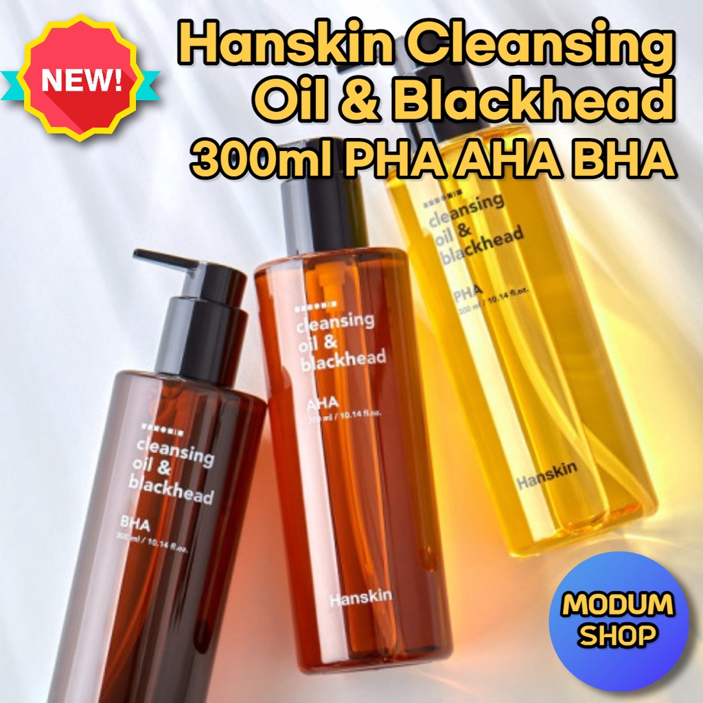 韓國 Hanskin 卸妝油和黑頭 300ml PHA BHA AHA / 韓國美容護膚