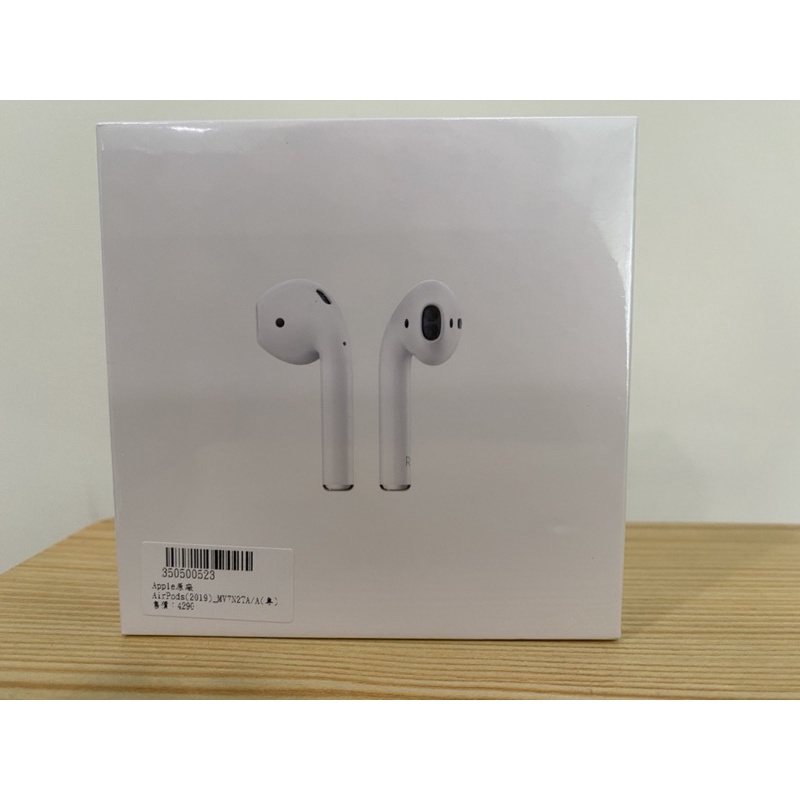 Apple AirPods 2代有線充電版（MV7N2TA/A)【原廠公司貨】