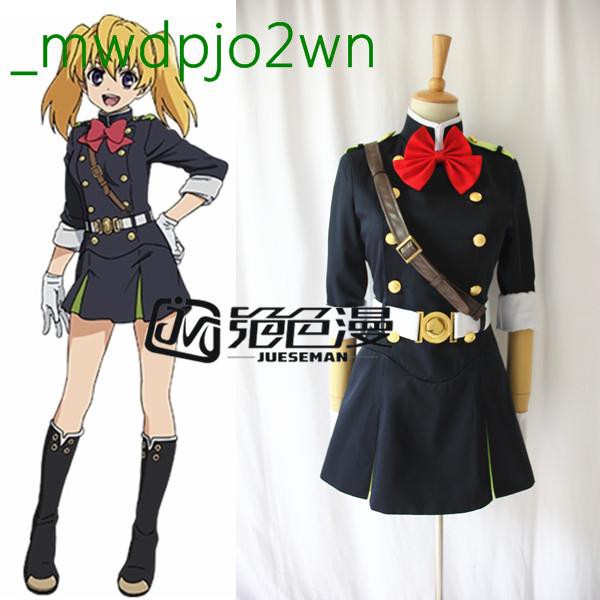 絕色漫 終結的熾天使cos三宮三葉cos軍裝制服cosplay服裝 Mwdpjo2wn 蝦皮購物